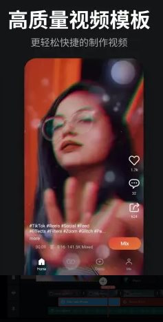 KineMaster巧影 v8.0.10.35936.GP高级版 - 雨点资源网