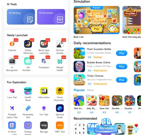 小米浏览器国际版app下载，可打开任意网站，无限制上网！ - 雨点资源网