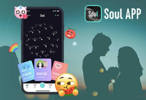 各大交友APP社交软件聊天技巧 - 雨点资源网