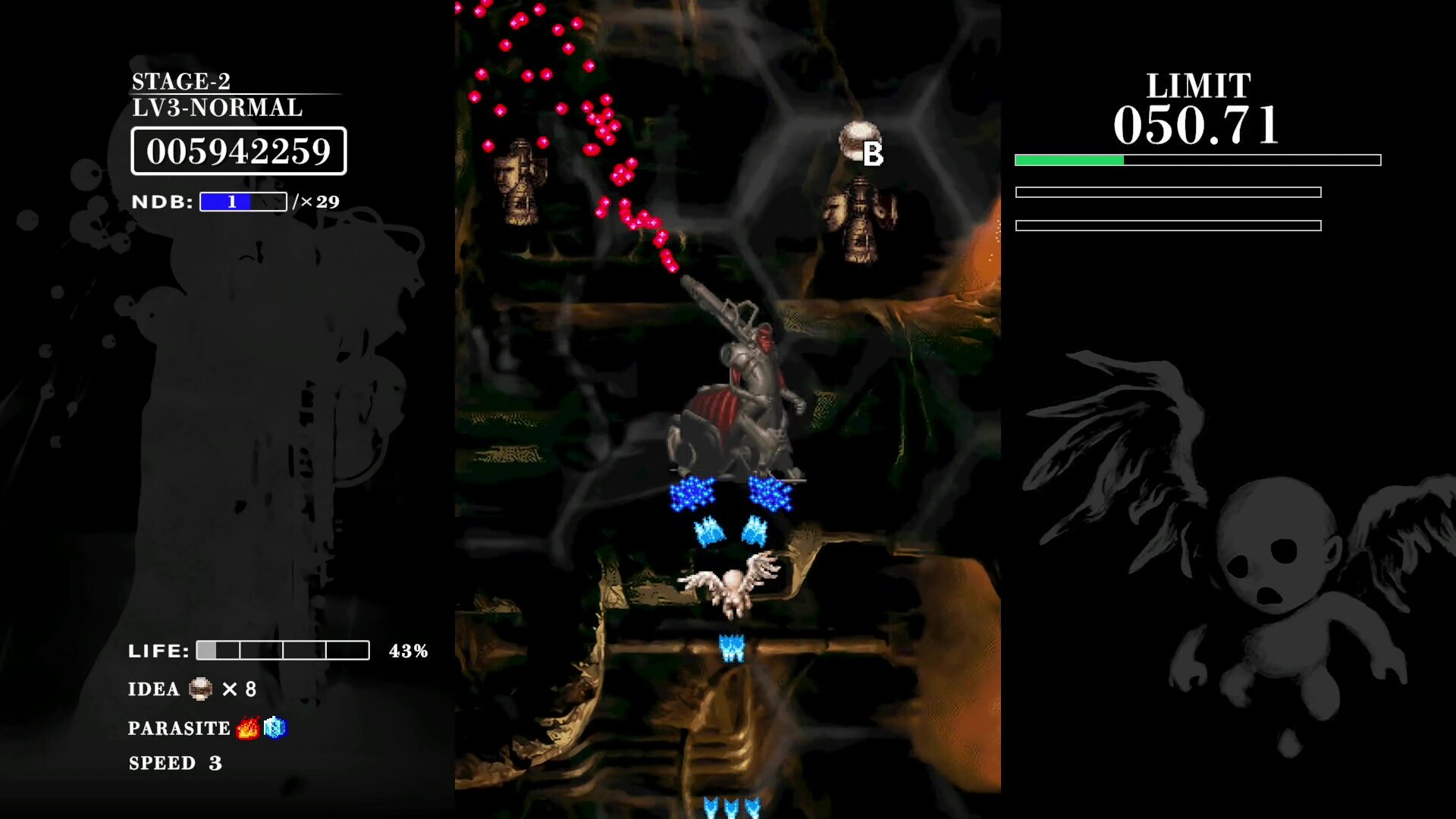 巴洛克射手:反击/BAROQUE SHOOTING: REVERSED 巴洛克射手:反击/BAROQUE SHOOTING: REVERSED