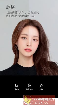 B612咔叽 v14.4.5高级版 - 雨点资源网