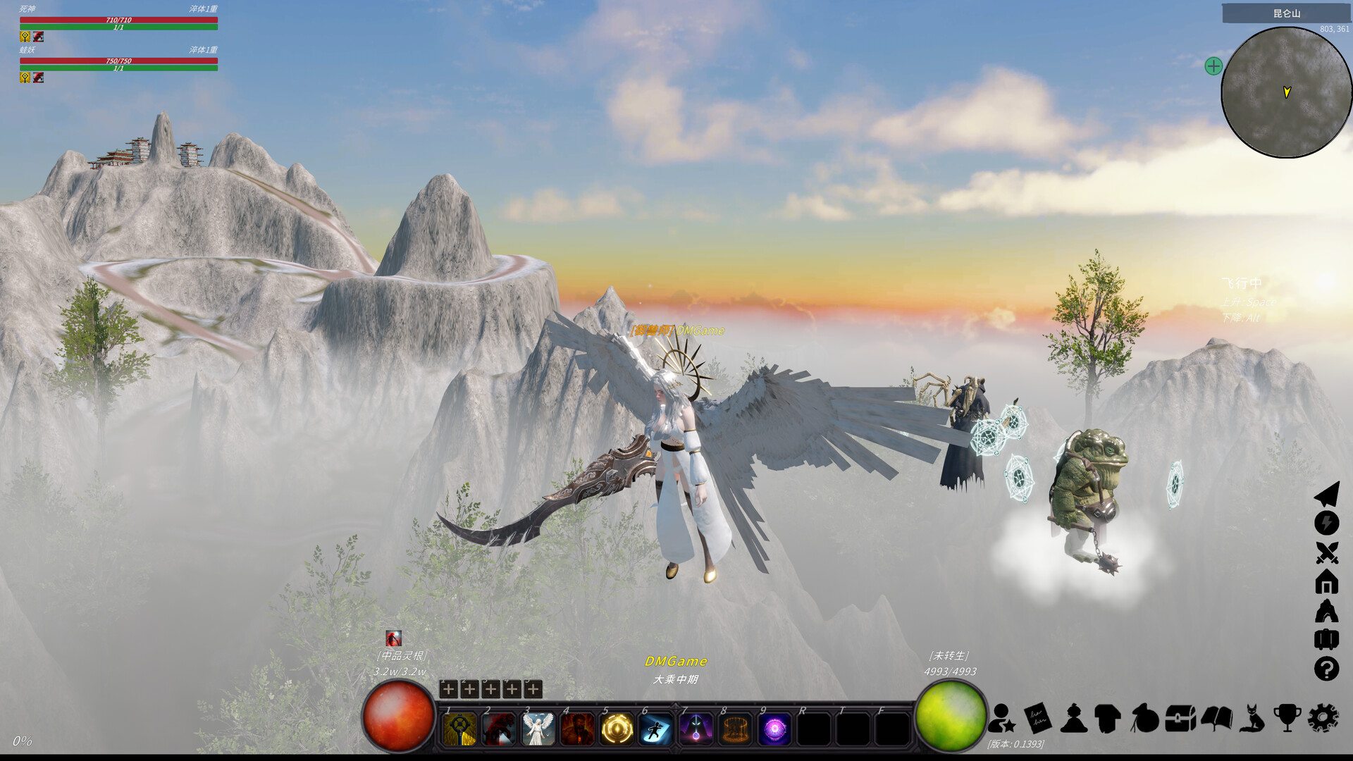 修真世界/Cultivation Magic World 修真世界/Cultivation Magic World