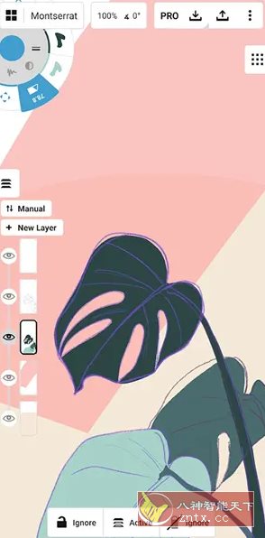 概念画板 v2025.07.4 高级版 - 雨点资源网