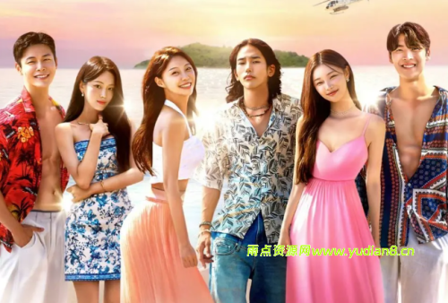 2025韩国香艳综艺《单身即地狱》1-4季 - 雨点资源网