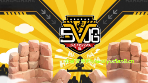 《哈哈哈哈哈》第五季下载 (2025)【4.5G/集】五哈1~5季全集 - 雨点资源网