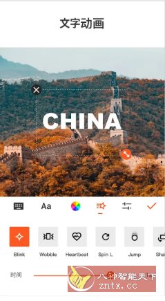 YouCut视频编辑 v1.693.1212专业版 - 雨点资源网