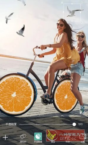 Picsart美易 v28.6.7 高级版 - 雨点资源网