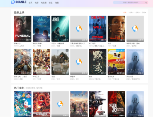 首涂第四十四套苹果cmsv10模板 - 雨点资源网