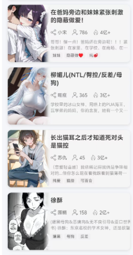 千里AI，你的AI电子女宠，无违禁词，可涩涩
