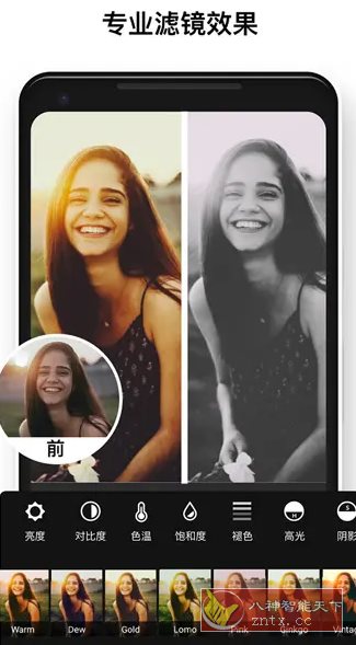 Polish专业照片编辑v1.691.237 专业版 - 雨点资源网