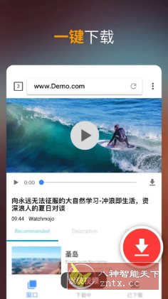 Video Downloader视频下载器 v2.4.6专业版 - 雨点资源网