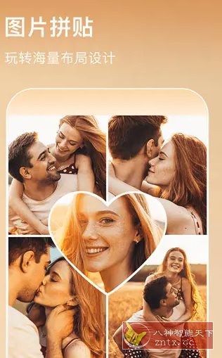 AIFoto智能照片编辑器v1.15.7专业版 - 雨点资源网