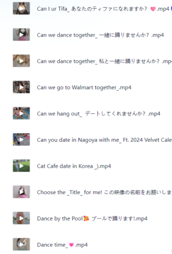 最新日本美女带你逛日本街头街拍实景素材下载 - 雨点资源网