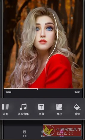 Filmigo视频剪辑 v6.5.0.0高级版 - 雨点资源网