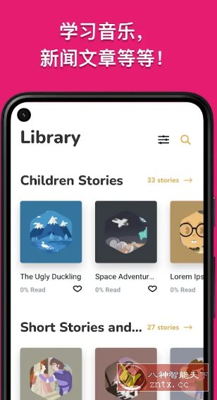 Beelinguapp双语故事学语言 v3.240 高级版 - 雨点资源网