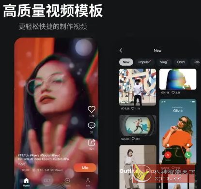 KineMaster巧影v7.8.4.35416.GP高级版 - 雨点资源网