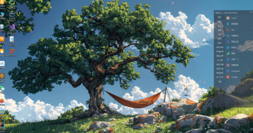 花哨桌面 V 1.0.0 附源码 - 雨点资源网