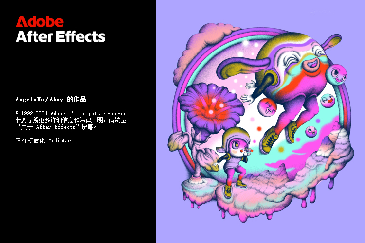 Adobe After Effects 2025 v26.0.0 - 雨点资源网