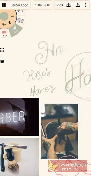 概念画板 v2025.12.1高级版 - 雨点资源网