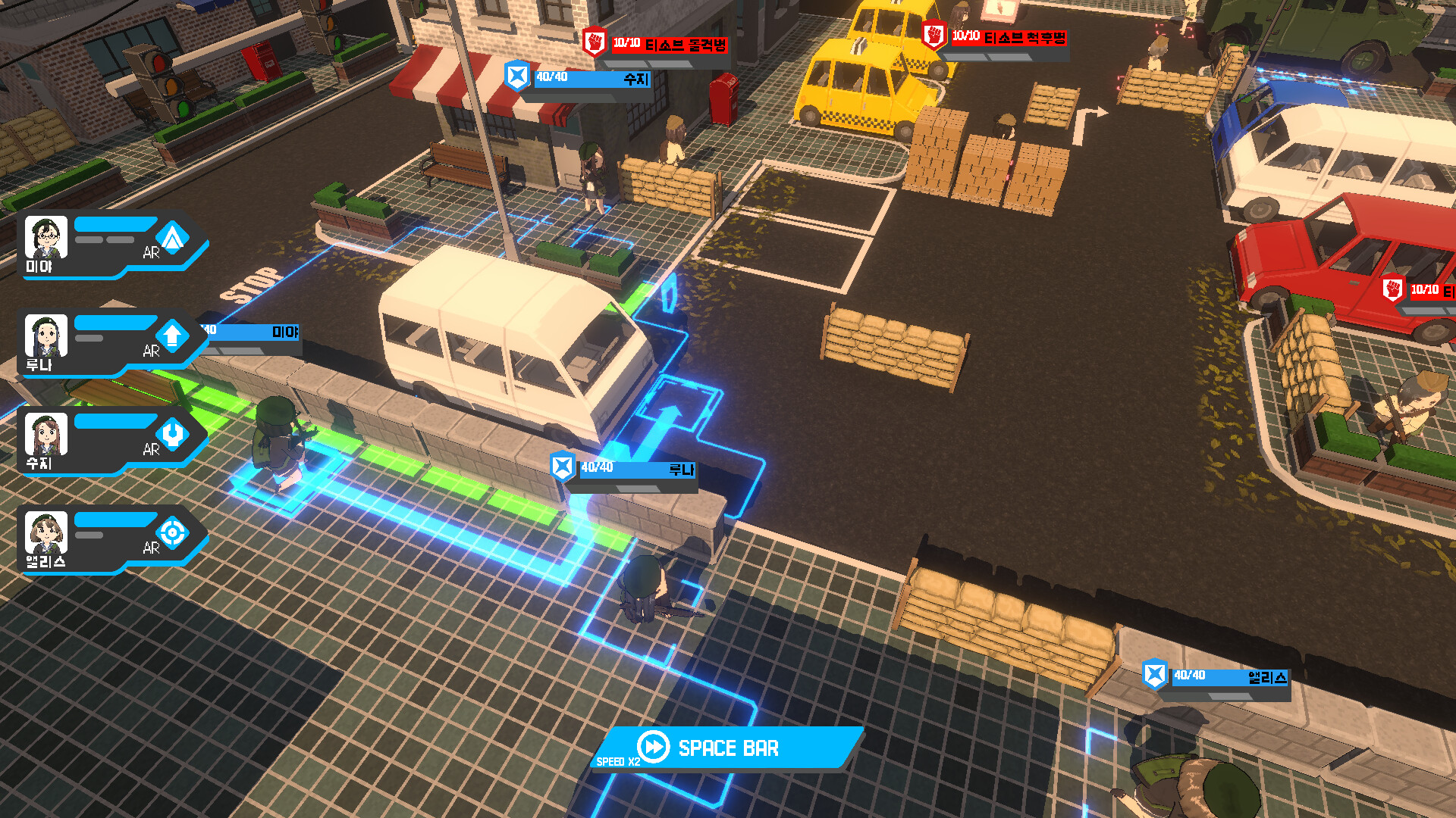 【PC游戏】赤色黎明/RED DAWN - 雨点资源网