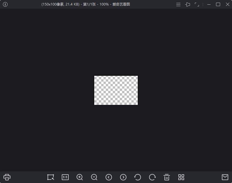 爱奇艺看图纯净看图v1.0.17.1465 - 雨点资源网