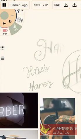 概念画板 v2025.09.4高级版 - 雨点资源网