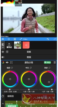 NodeVideo视频编辑 v8.1.2专业版 - 雨点资源网