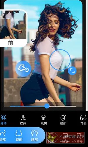 Polish专业照片编辑器 v1.701.242 专业版 - 雨点资源网