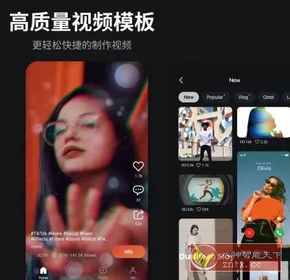 KineMaster巧影v7.8.9.35460.GP 高级版 - 雨点资源网