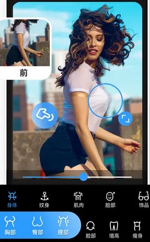 Polish专业照片编辑器 v1.702.243专业版 - 雨点资源网