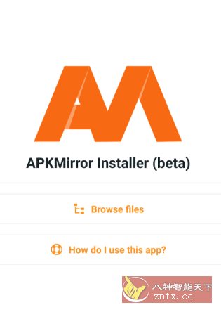 APKMirror Installer APK镜像安装器v1.11.1高级版 --安装apkm/xapk和apks文件 - 雨点资源网