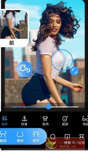 Polish专业照片编辑器 v1.672.227高级版 - 雨点资源网