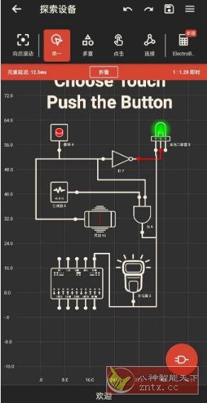 Logic Circuit Simulator Pro 逻辑电路模拟器v39.0.0专业版 - 雨点资源网