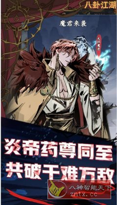 Voice Changer变声器 v1.02.92.0915专业版 - 雨点资源网