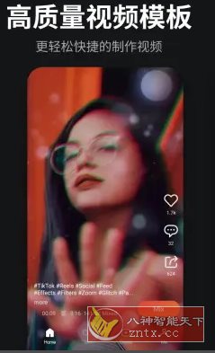 KineMaster巧影v8.0.1.35734.GP高级版 - 雨点资源网