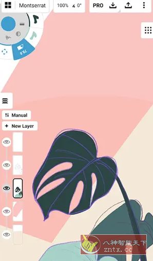 概念画板 v2025.10.1高级版 - 雨点资源网