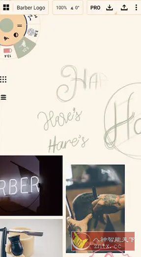 概念画板 v2025.09高级版 - 雨点资源网