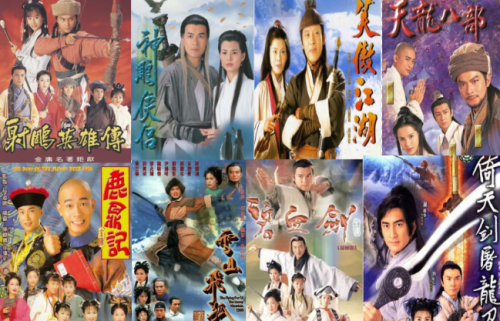 金庸小说改编电视剧全集下载，天龙八部鹿鼎记连城诀射雕英雄传神雕侠侣笑傲江湖 - 雨点资源网