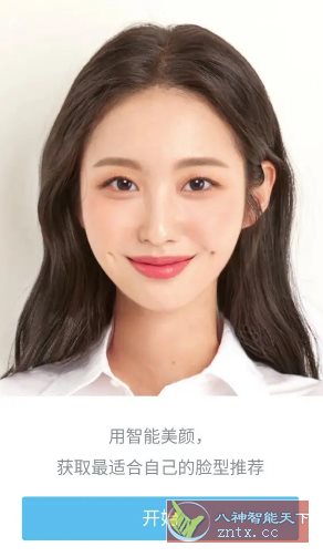 SODA甜盐相机国际版v9.5.1 高级版 - 雨点资源网