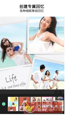 YouCam Perfect玩美相机 v6.11.6高级版 - 雨点资源网