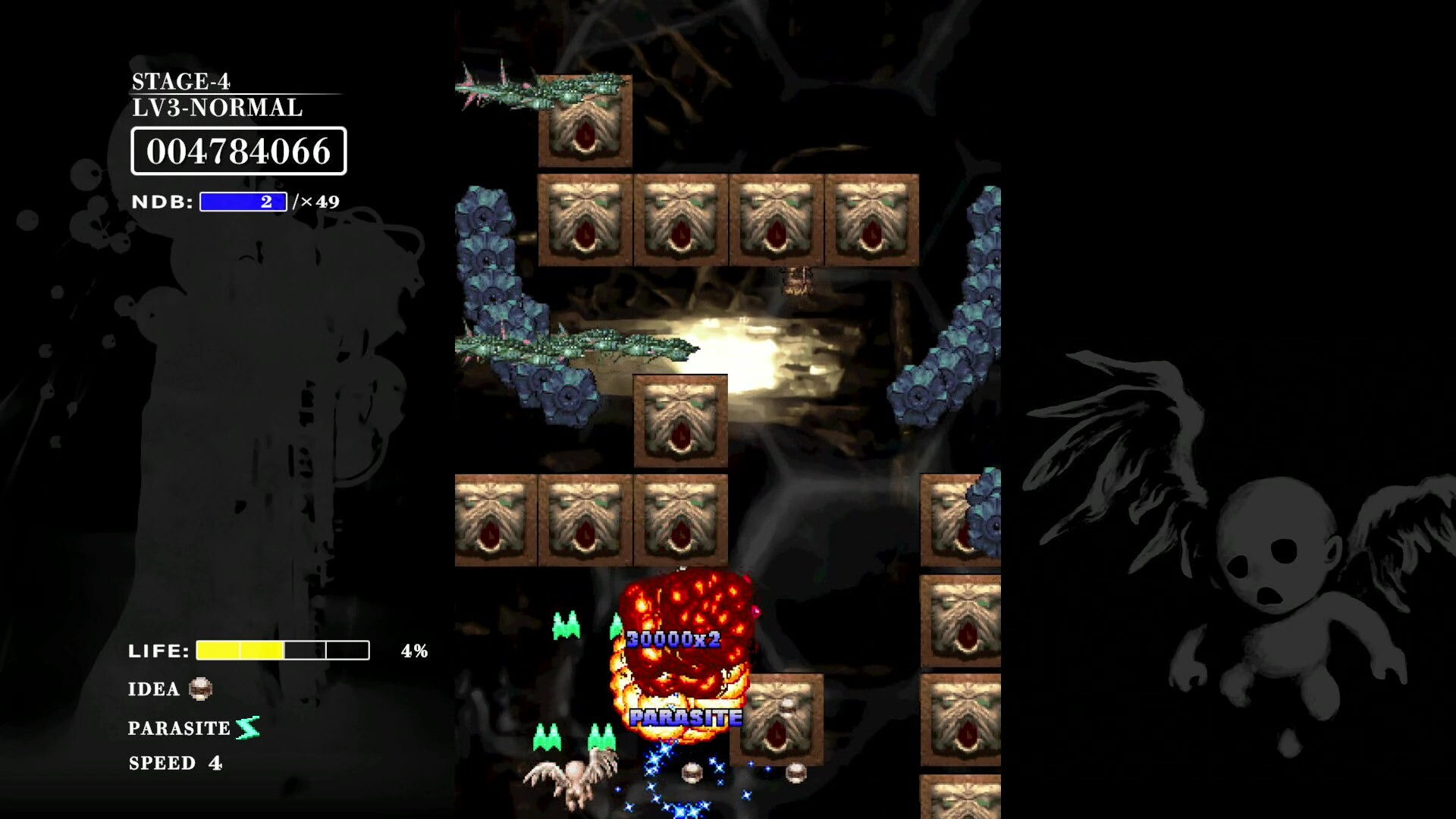 巴洛克射手:反击/BAROQUE SHOOTING: REVERSED 巴洛克射手:反击/BAROQUE SHOOTING: REVERSED