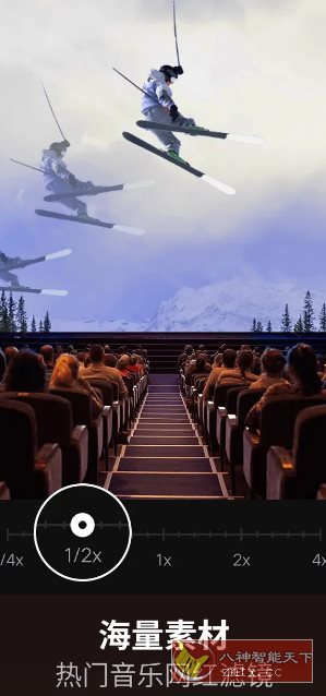 VideoShow乐秀视频编辑 v11.0.1.0gp高级版 - 雨点资源网