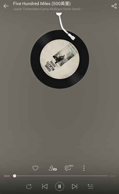 网易云音乐4.3.4去广告绿化版 - 雨点资源网