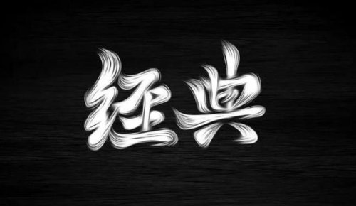 必看!中外经典名著1000册pdf【2.88GB】 - 雨点资源网