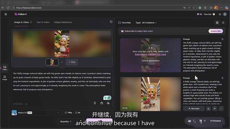 AI电影制作大师班:ChatGPT编剧、Suno配乐、Veo生成,Nano Banana教程,中英字幕|1080P