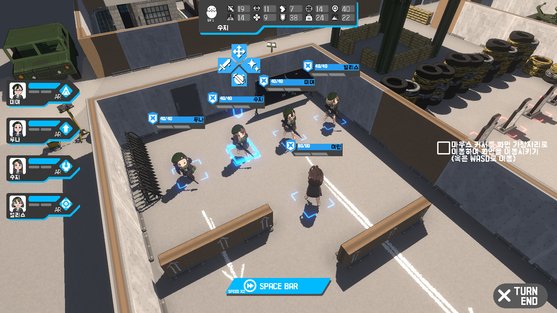 赤色黎明/RED DAWN 赤色黎明/RED DAWN