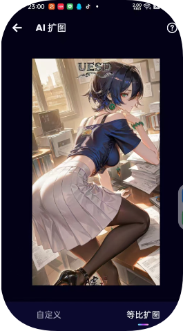 Umagic1.6.2，Ai替换魅惑衣服，无限制绘画等！ - 雨点资源网