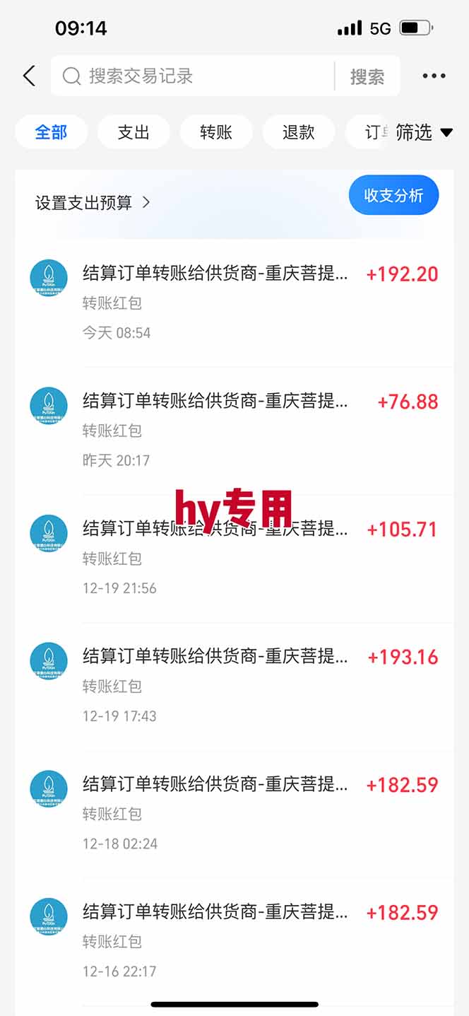 三款游戏全自动搬砖,日收益1000+,长久稳定!小白轻松上手!