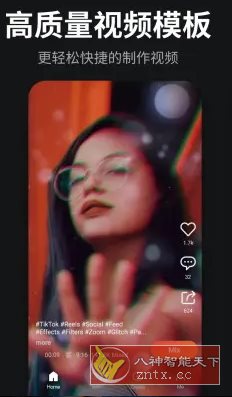 KineMaster巧影 v7.8.6.35442.GP 高级版 - 雨点资源网