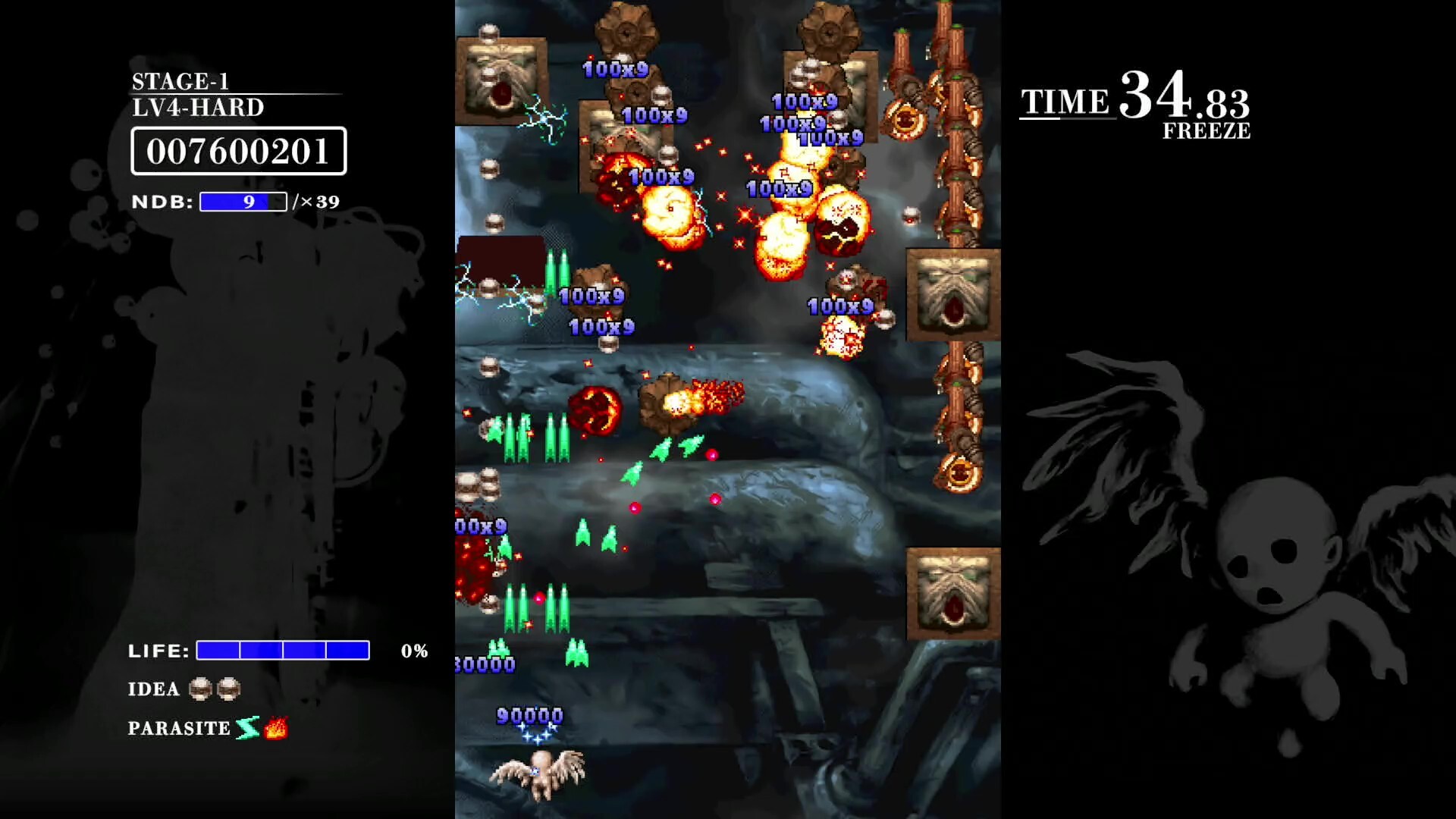 巴洛克射手:反击/BAROQUE SHOOTING: REVERSED 巴洛克射手:反击/BAROQUE SHOOTING: REVERSED